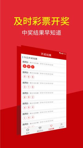 7777888888免费四肖并且澳门六肖期期准今晚澳门详细解答、构建解答解释落实