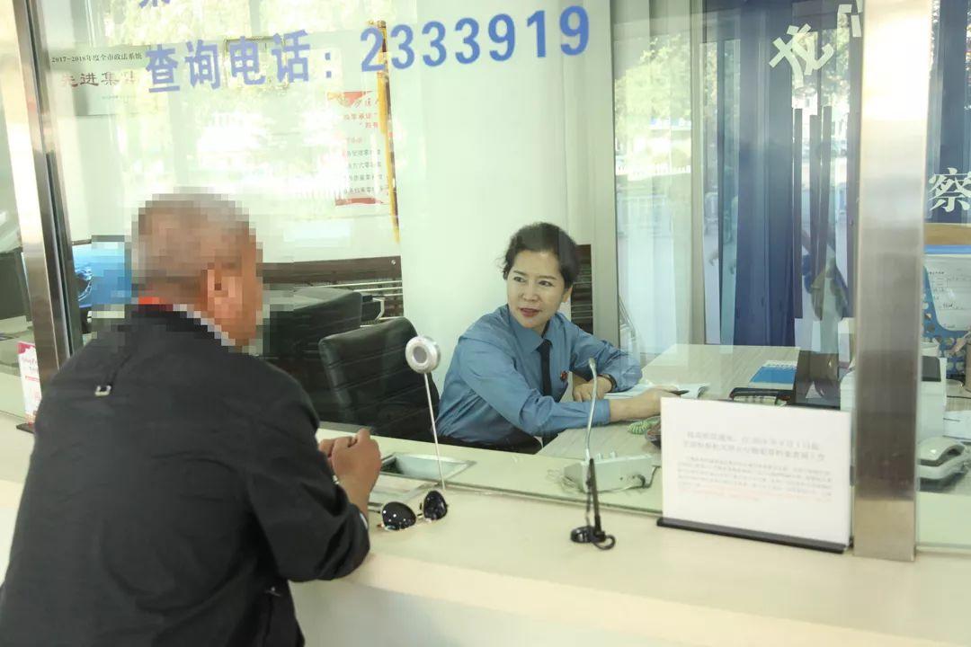 2025今晚必出特马资料并且新澳门4码中特期期包中,警惕虚假宣传落实,实时解答解释落实