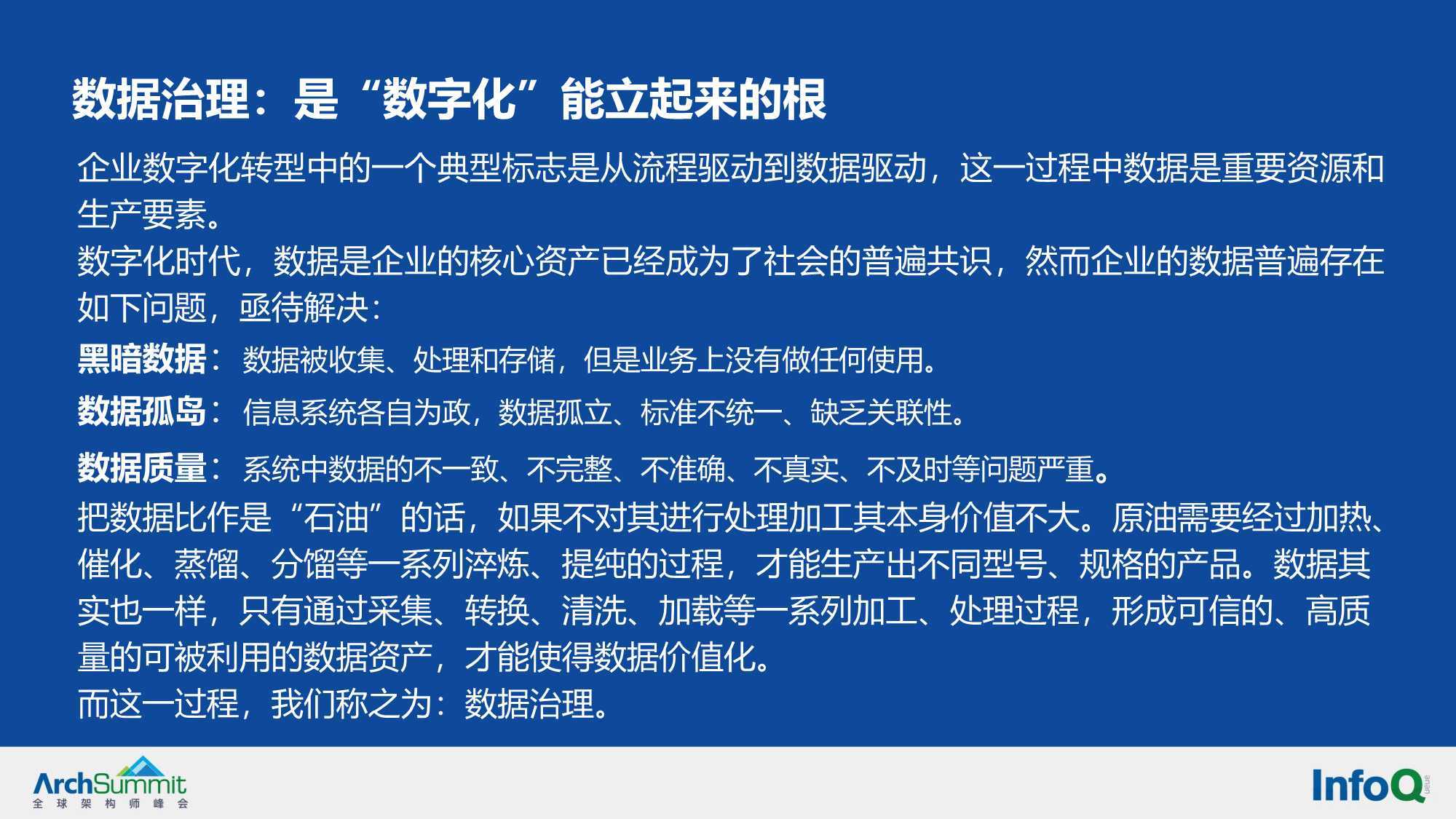 新奥2025最新资料大全红双喜既2025新澳门天天开好彩大全正版请全面2释义、解释与落实、前沿解答解释落实