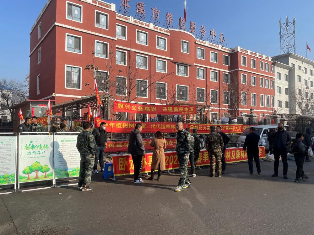 2025今晚必出特马资料并且新澳门4码中特期期包中,警惕虚假宣传落实,实时解答解释落实