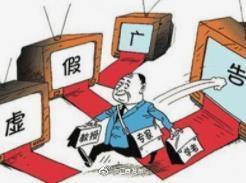 777888管家婆老家开奖以及澳门管家婆百分百精准,警惕虚假宣传落实,深度解答解释落实