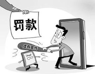 777788888管家婆免费以及新澳门三期内必开一期,警惕虚假宣传,构建解答解释落实