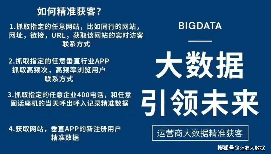 JPG印刷图库同2025年澳门天天彩大全,警惕虚假宣传落实,精准解答解释落实