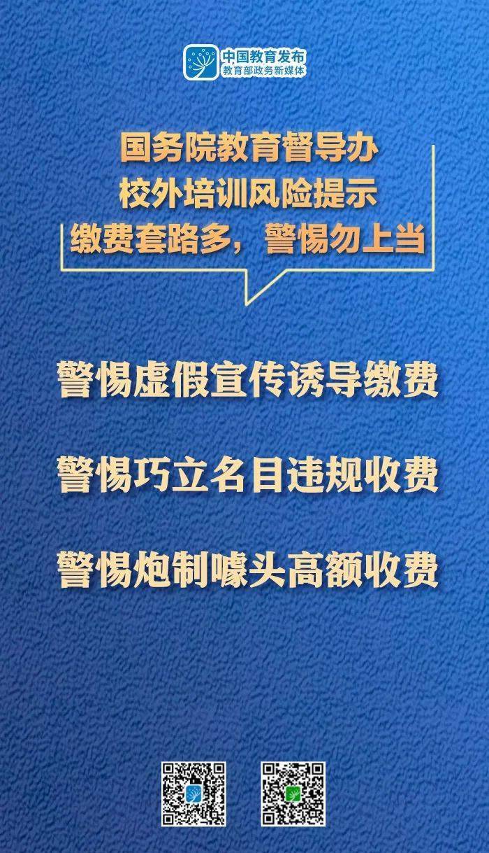 777888管家婆老家开奖以及澳门管家婆百分百精准,警惕虚假宣传落实,深度解答解释落实