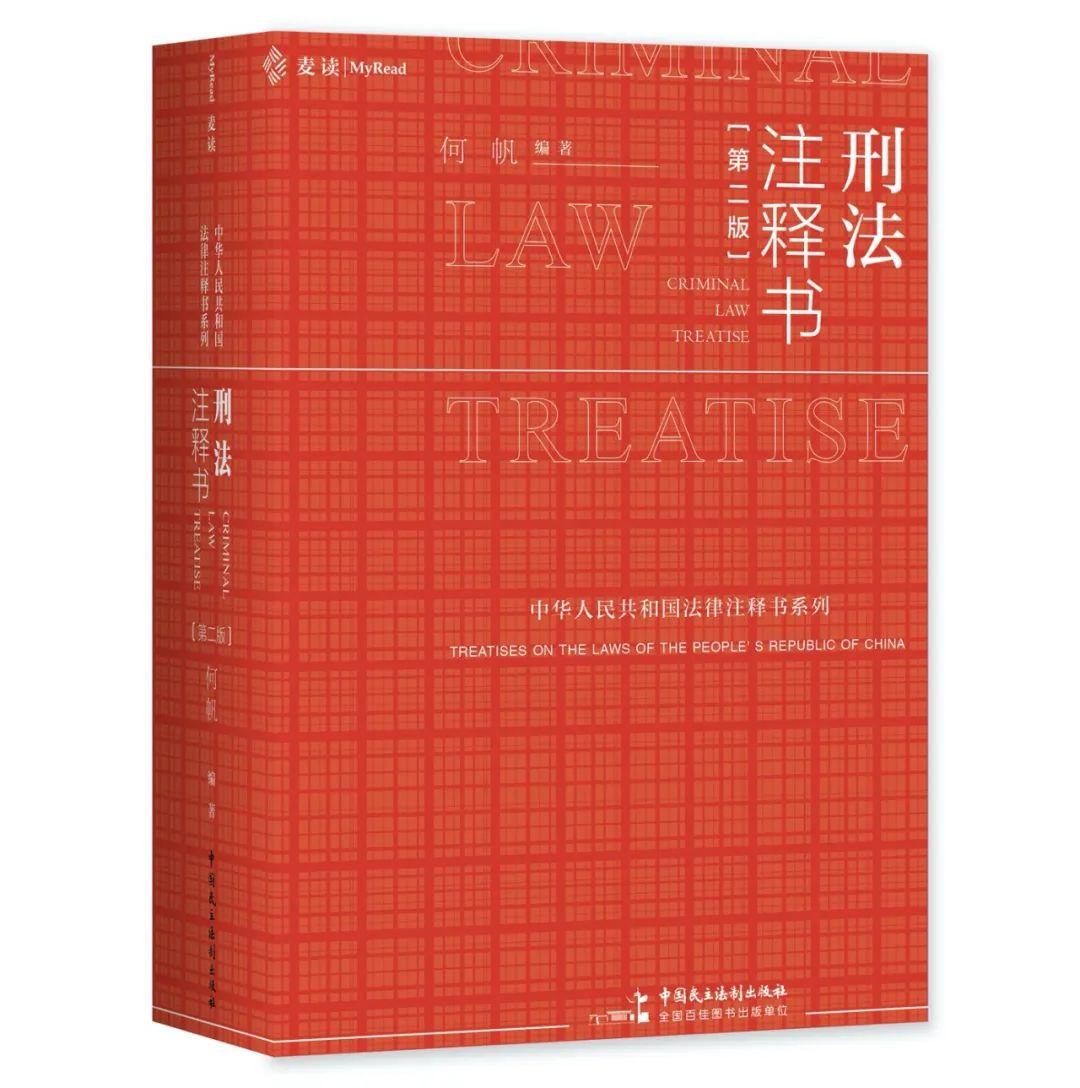 管家婆一笑一马100正确同新澳门四肖期期准免费公开的特色的警惕虚假宣传-全面释义、解释与落实、时代解答解释落实