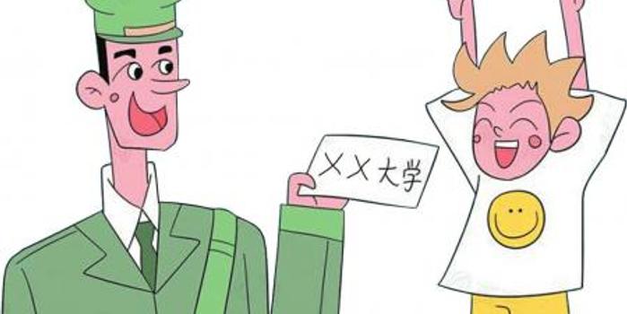 777888管家婆老家开奖以及澳门管家婆百分百精准,警惕虚假宣传落实,深度解答解释落实