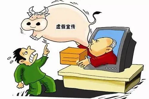 777788888管家婆免费以及新澳门三期内必开一期,警惕虚假宣传,构建解答解释落实