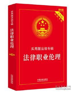 马会传真资料2025年以及一码一肖一特一中2025、警惕虚假宣传-全面释义、前沿解答解释落实